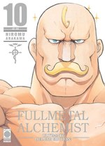 Fullmetal Alchemist Ultimate Deluxe Edition